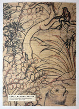 Artisan Garden - Grasscloth Tapete