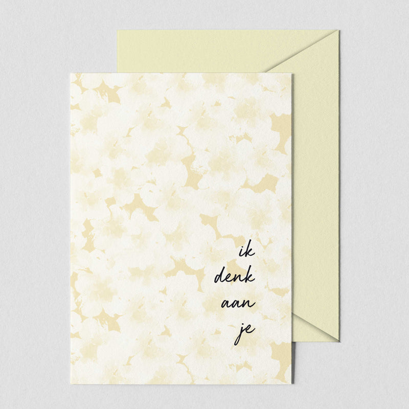 Greeting card - DAISY